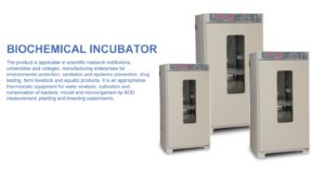 TỦ ẤM - INCUBATOR